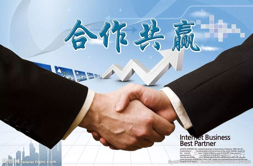 赞意互动
