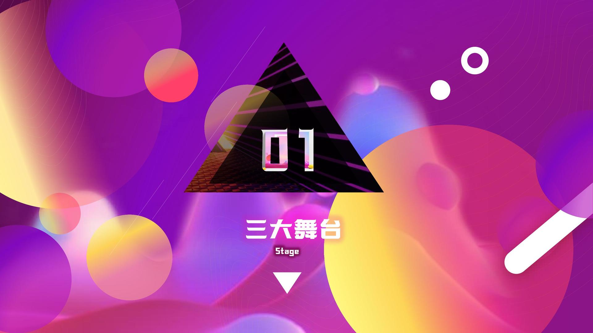 鼎天国际携手腾讯音乐娱乐集团打造文化内容共创计划
